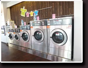 コインランドリー