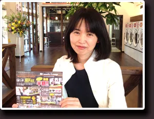 仲築間さんインタビュー写真1