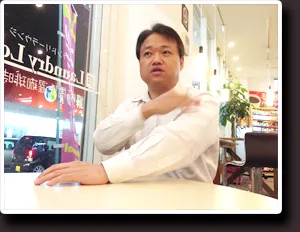 井上さんインタビュー写真1